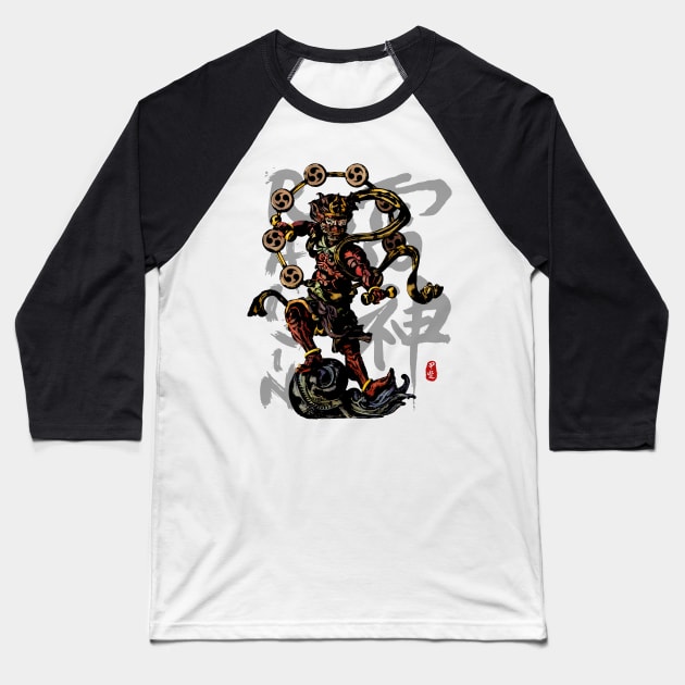 "RAIJIN" God of Thunder Calligraphy Art Baseball T-Shirt by Takeda_Art